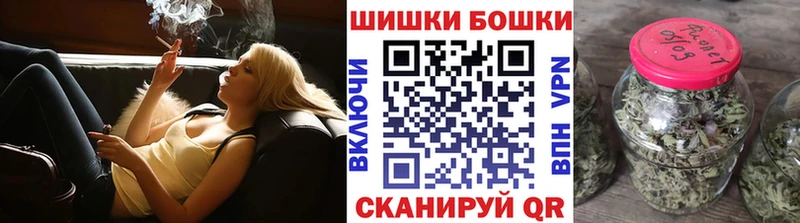Наркотические вещества Керчь Cocaine  mega   АМФЕТАМИН  Конопля  Мефедрон  МДМА 