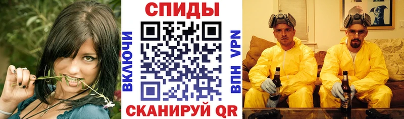 АМФЕТАМИН 97%  Керчь 