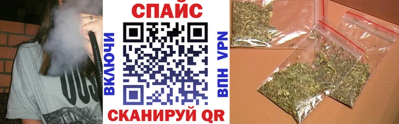 где можно купить Керчь kraken рабочий сайт БУТИРАТ BDO