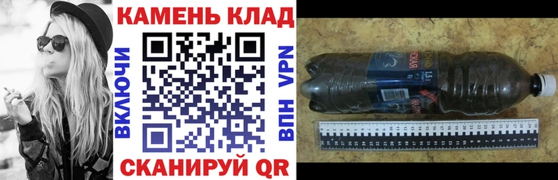 сколько стоит Керчь кракен как войти ГАШ 40% ТГК