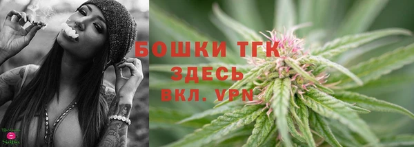 мяу мяу кристалл Липки