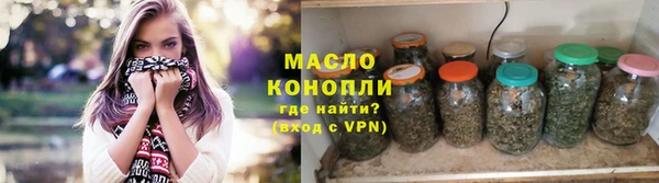 MDMA Лиски