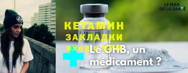 дмт Лихославль