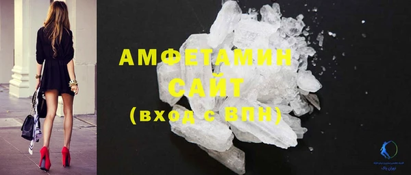 дмт Лихославль