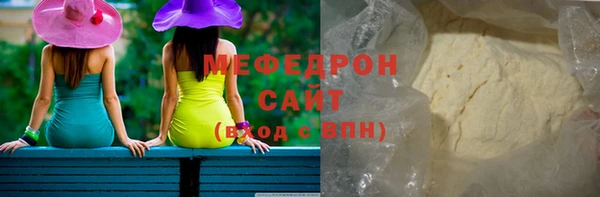 дмт Лихославль