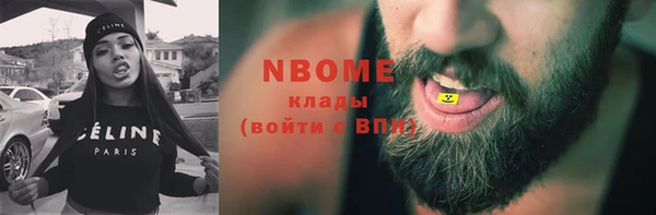 мескалин Верея