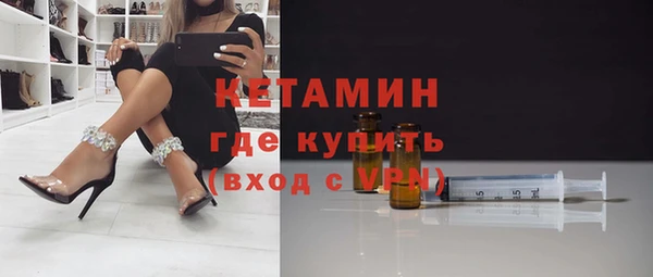 дмт Лихославль