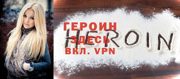 гашиш Сатка