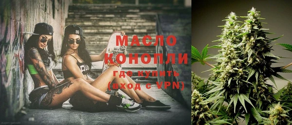 скорость Новокубанск