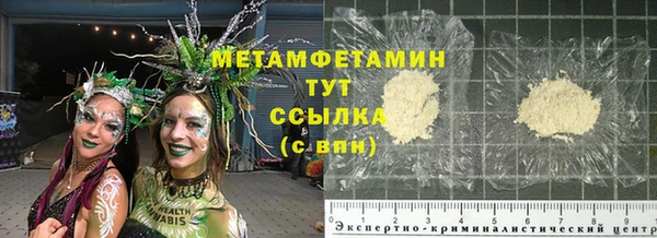 дмт Лихославль