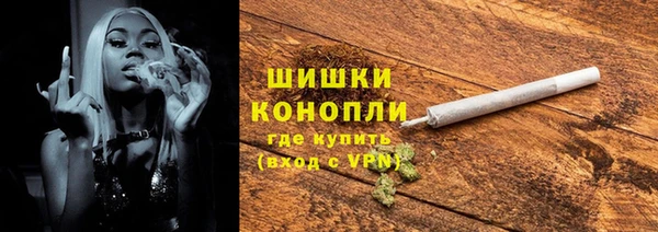 MDMA Лиски