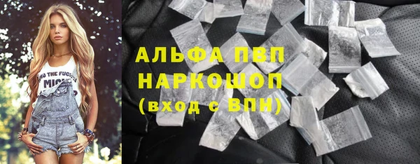 MDMA Лиски