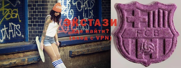 дмт Лихославль