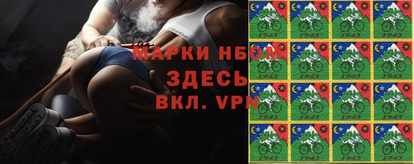MDMA Лиски
