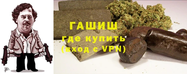 MDMA Лиски