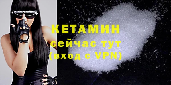 дмт Лихославль