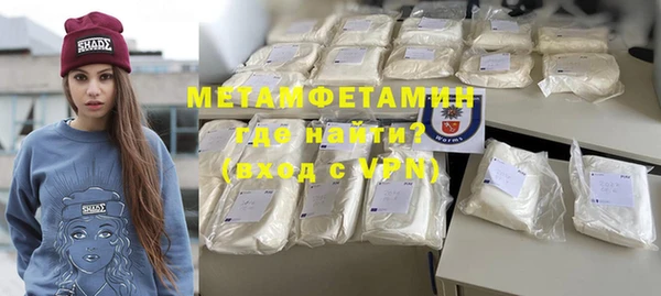 MDMA Лиски