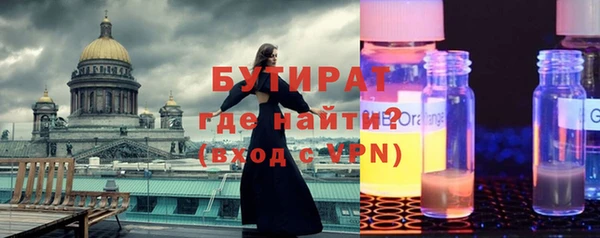 MDMA Лиски