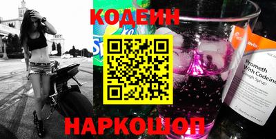 кокаин VHQ Донской
