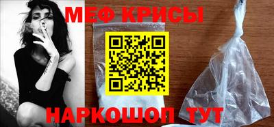 бутират Донецк