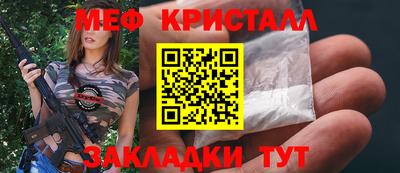 дмт Гатчина