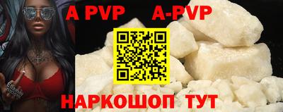 кокаин VHQ Донской