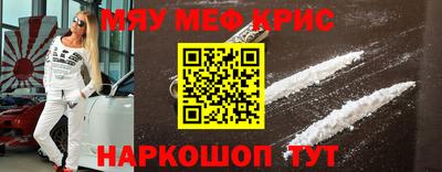 MDMA Premium VHQ Дубна