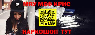 кокаин VHQ Донской