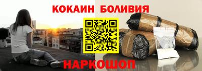 дмт Гатчина