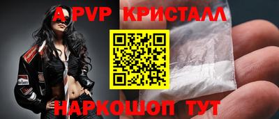кокаин VHQ Донской