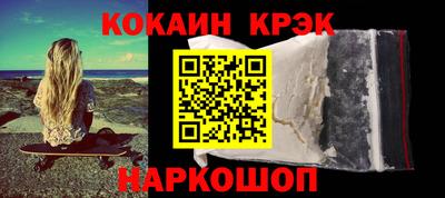 MDMA Premium VHQ Дубна