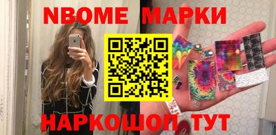 MDMA Premium VHQ Дубна