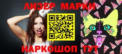 дмт Гатчина