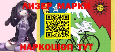 дмт Гатчина