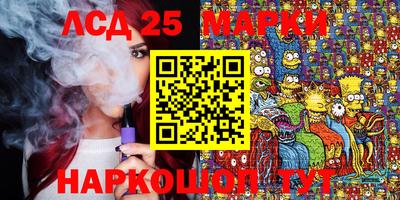 кокаин VHQ Донской