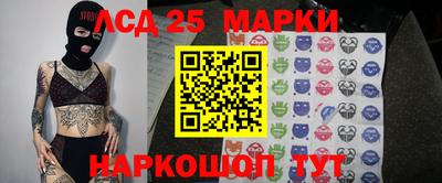 MDMA Premium VHQ Дубна