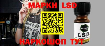 кокаин VHQ Донской