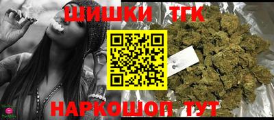 кокаин VHQ Донской