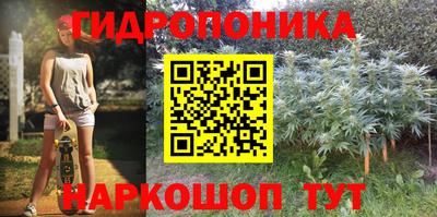 MDMA Premium VHQ Дубна