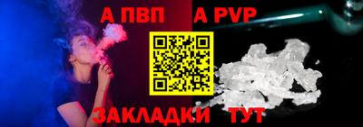 дмт Гатчина