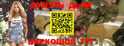 MDMA Premium VHQ Дубна