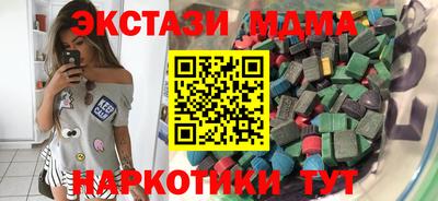 кокаин VHQ Донской