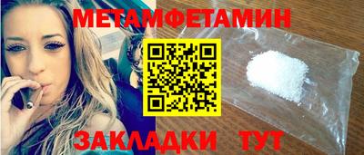 кокаин VHQ Донской