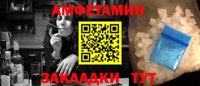 MDMA Premium VHQ Дубна
