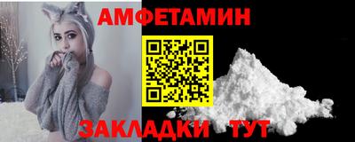 MDMA Premium VHQ Дубна