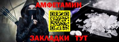 кокаин VHQ Донской