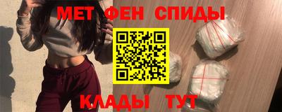 MDMA Premium VHQ Дубна