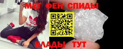 MDMA Premium VHQ Дубна