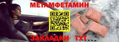 MDMA Premium VHQ Дубна