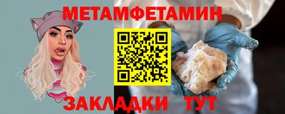 MDMA Premium VHQ Дубна